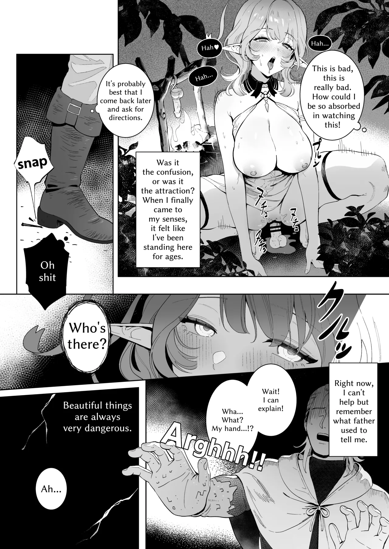 Medusa Craves Boiling Hot Cocks page 3