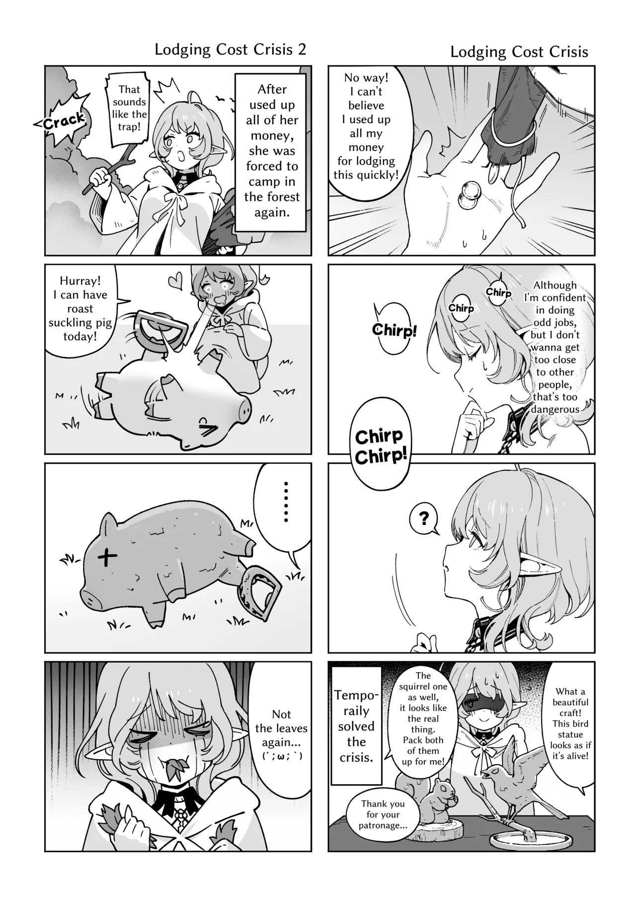 Medusa Craves Boiling Hot Cocks page 32