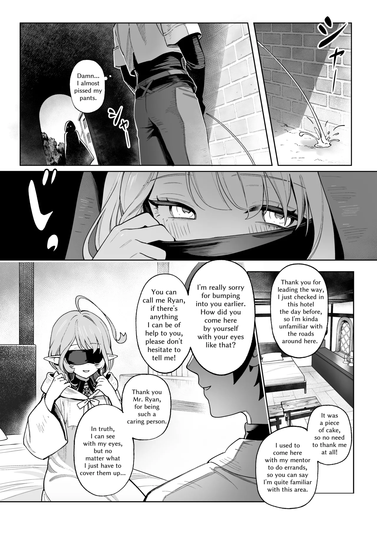 Medusa Craves Boiling Hot Cocks page 6