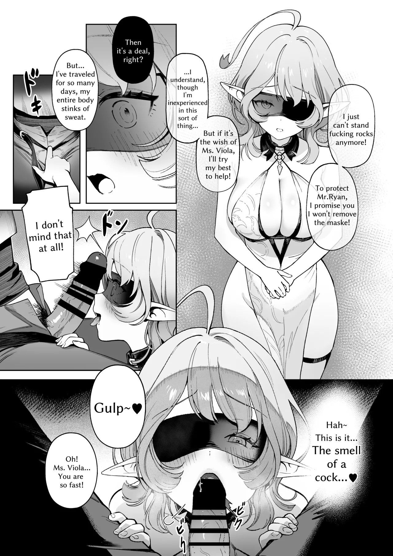 Medusa Craves Boiling Hot Cocks page 8