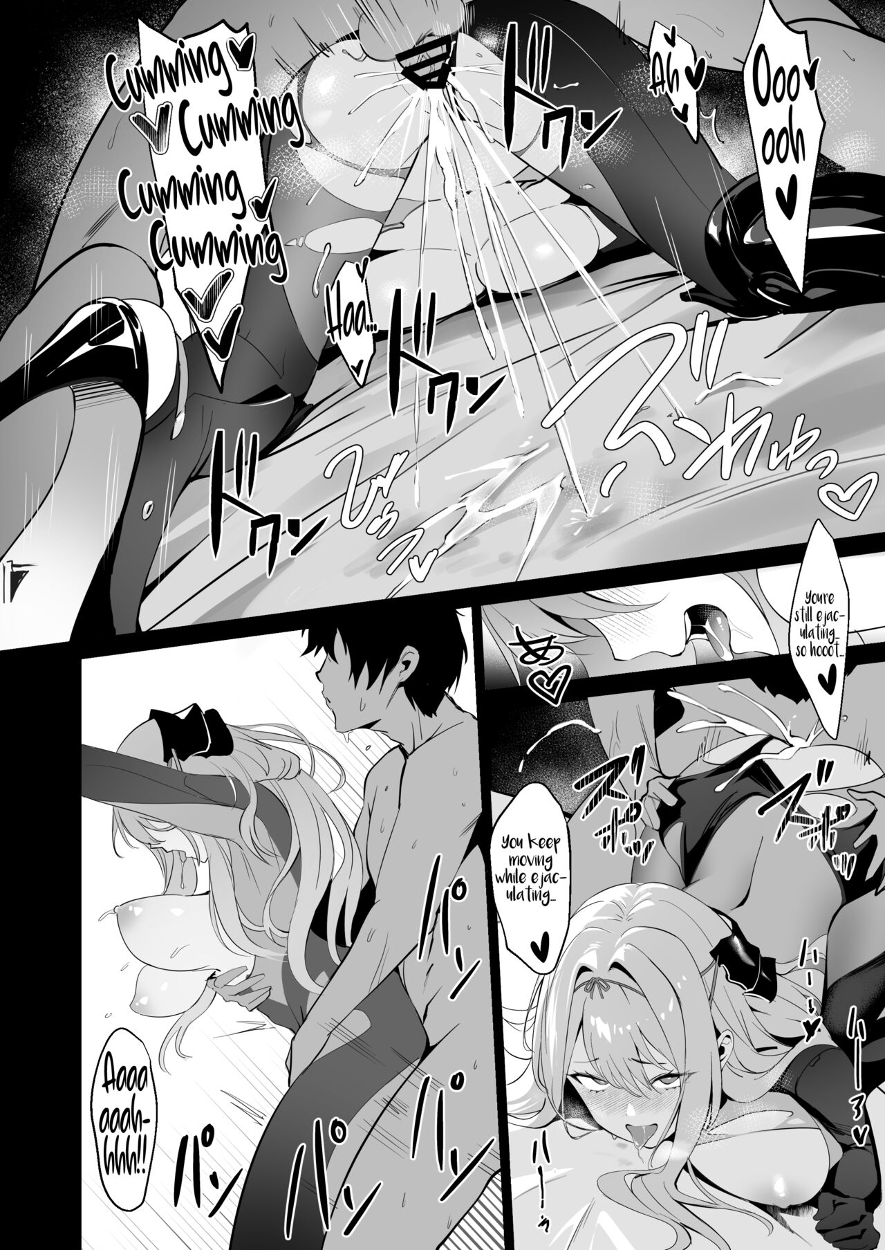 Meeting with Scarlet page 21