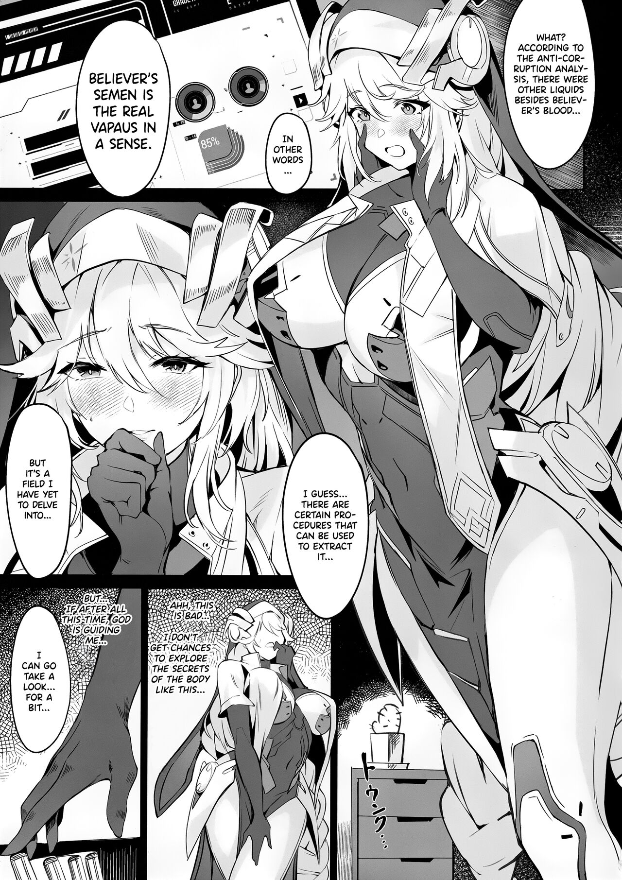 Meeting with the Commander: Rapunzel Episode page 2