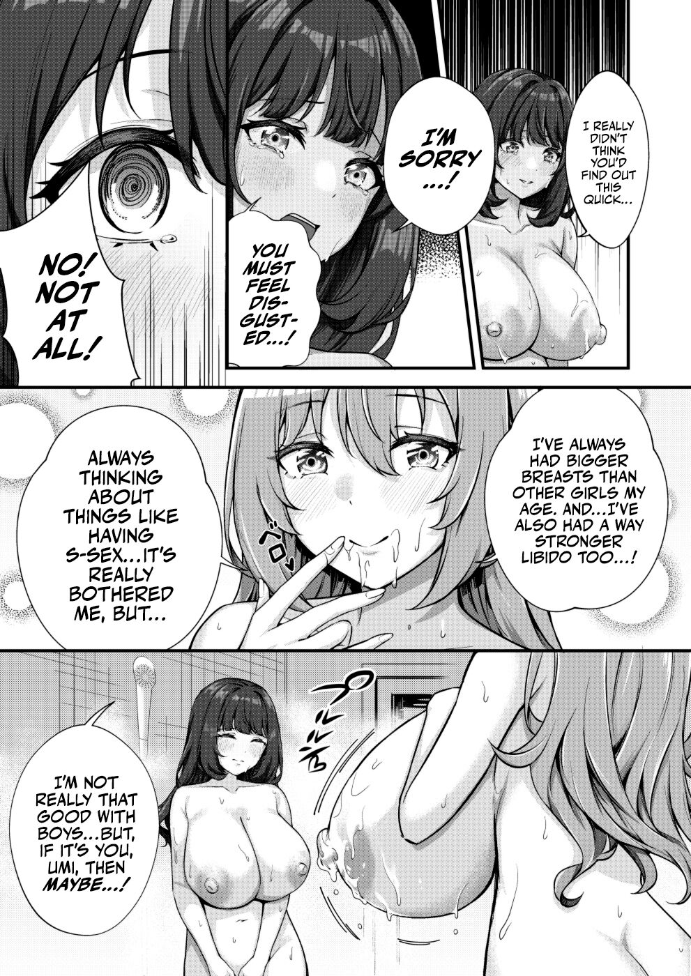 Mega Busty Breastmilk Constitution Me & Jirai-style Fashion Futanari Dickgirl's Cohabitation Life page 14