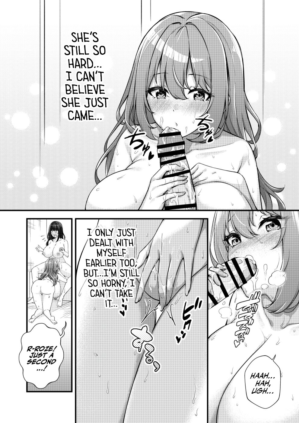 Mega Busty Breastmilk Constitution Me & Jirai-style Fashion Futanari Dickgirl's Cohabitation Life page 17