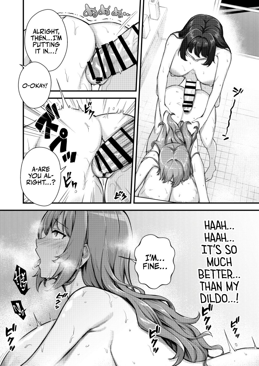 Mega Busty Breastmilk Constitution Me & Jirai-style Fashion Futanari Dickgirl's Cohabitation Life page 19