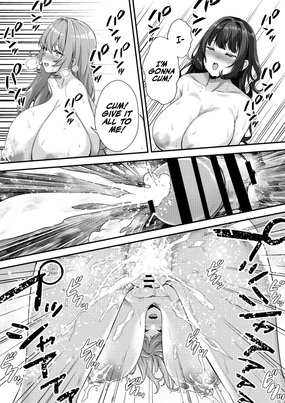 Mega Busty Breastmilk Constitution Me & Jirai-style Fashion Futanari Dickgirl's Cohabitation Life page 23