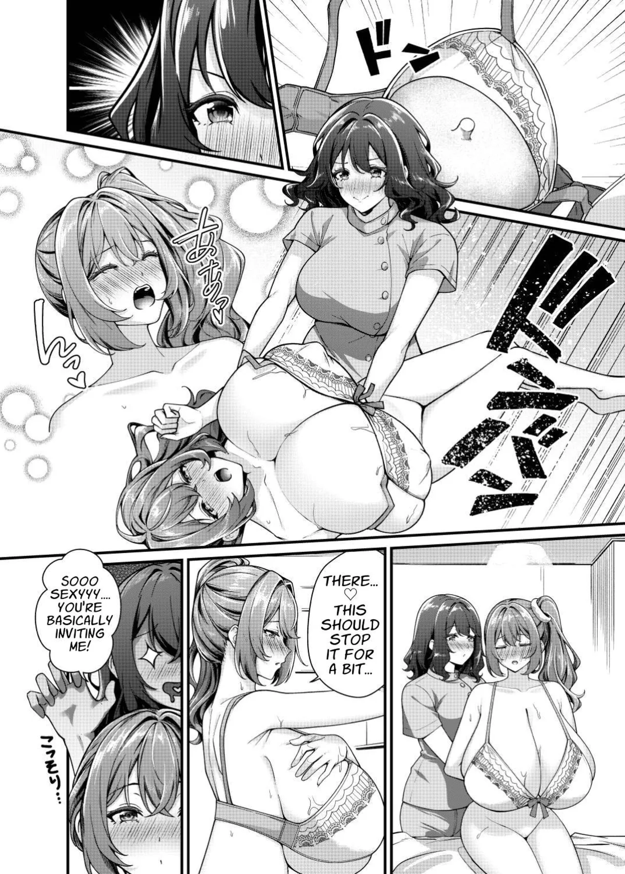 Mega Busty Breastmilk Constitution Me & My Long-Term "Relationship" with a Boob-Obsessed Part Timer page 28