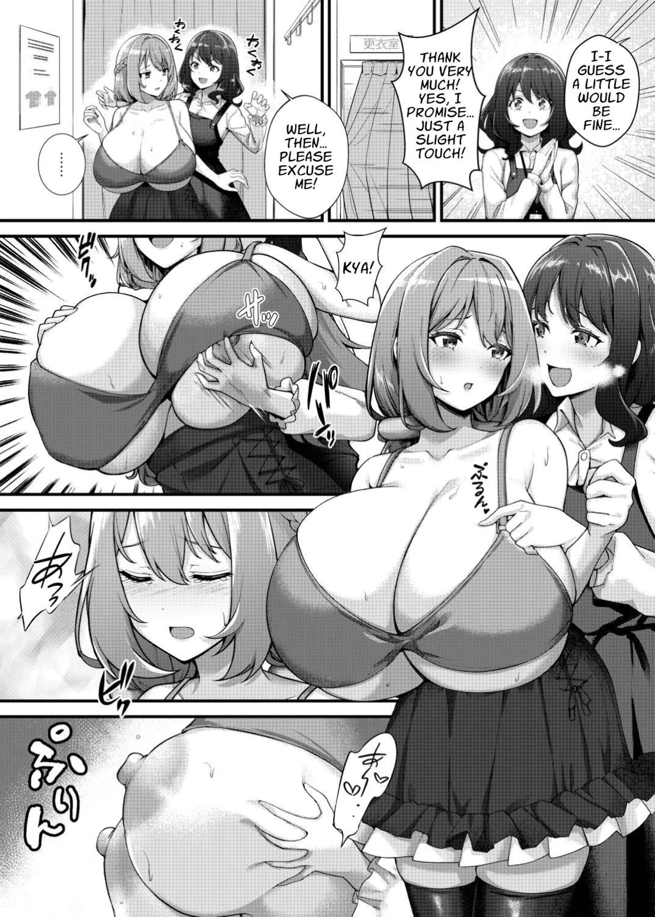 Mega Busty Breastmilk Constitution Me & My Long-Term "Relationship" with a Boob-Obsessed Part Timer page 5