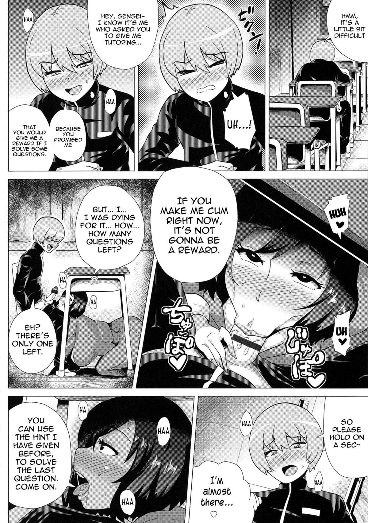 Megabody Night ~My voluptuous body & mom love~ page 131
