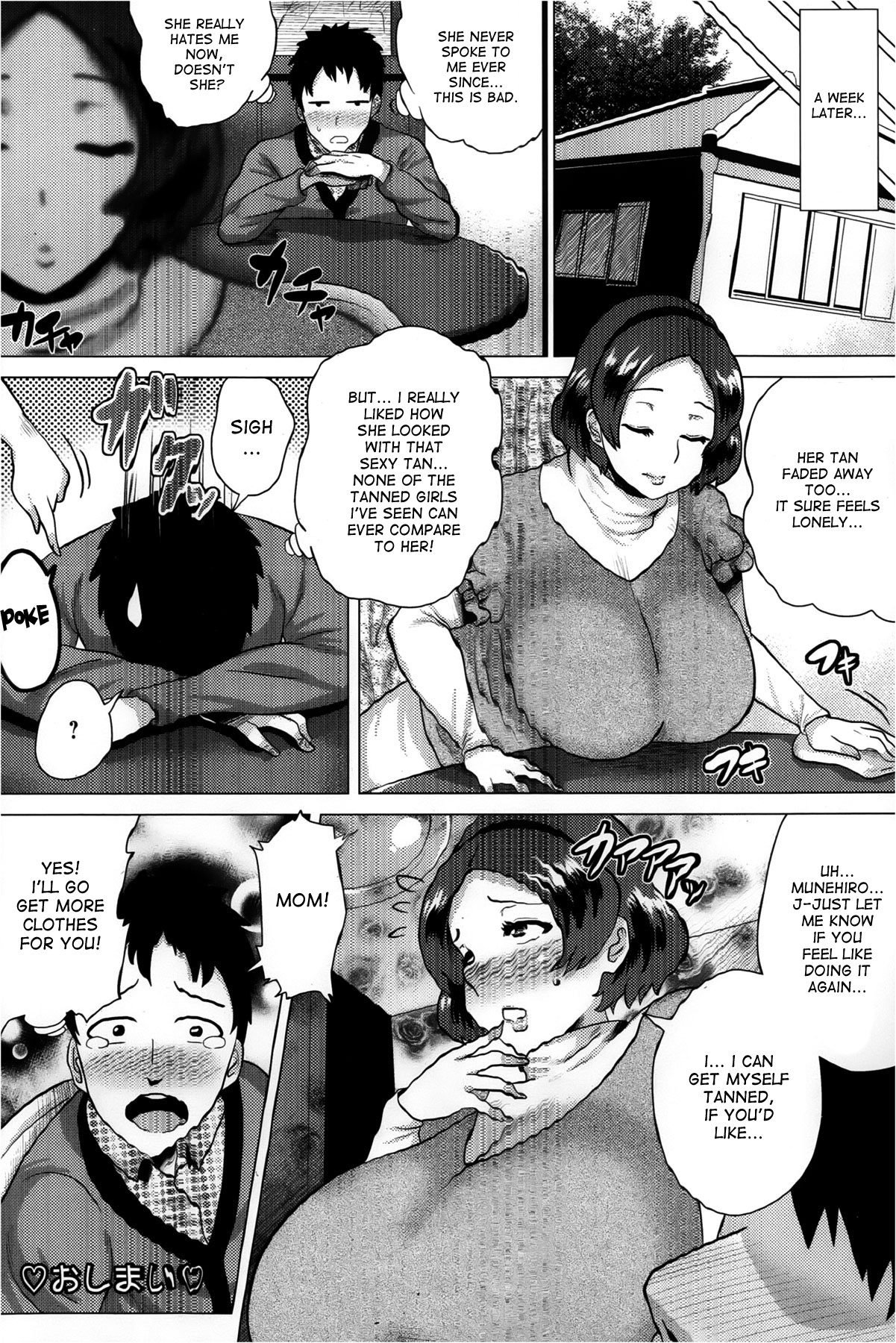 Megabody Night ~My voluptuous body & mom love~ page 47