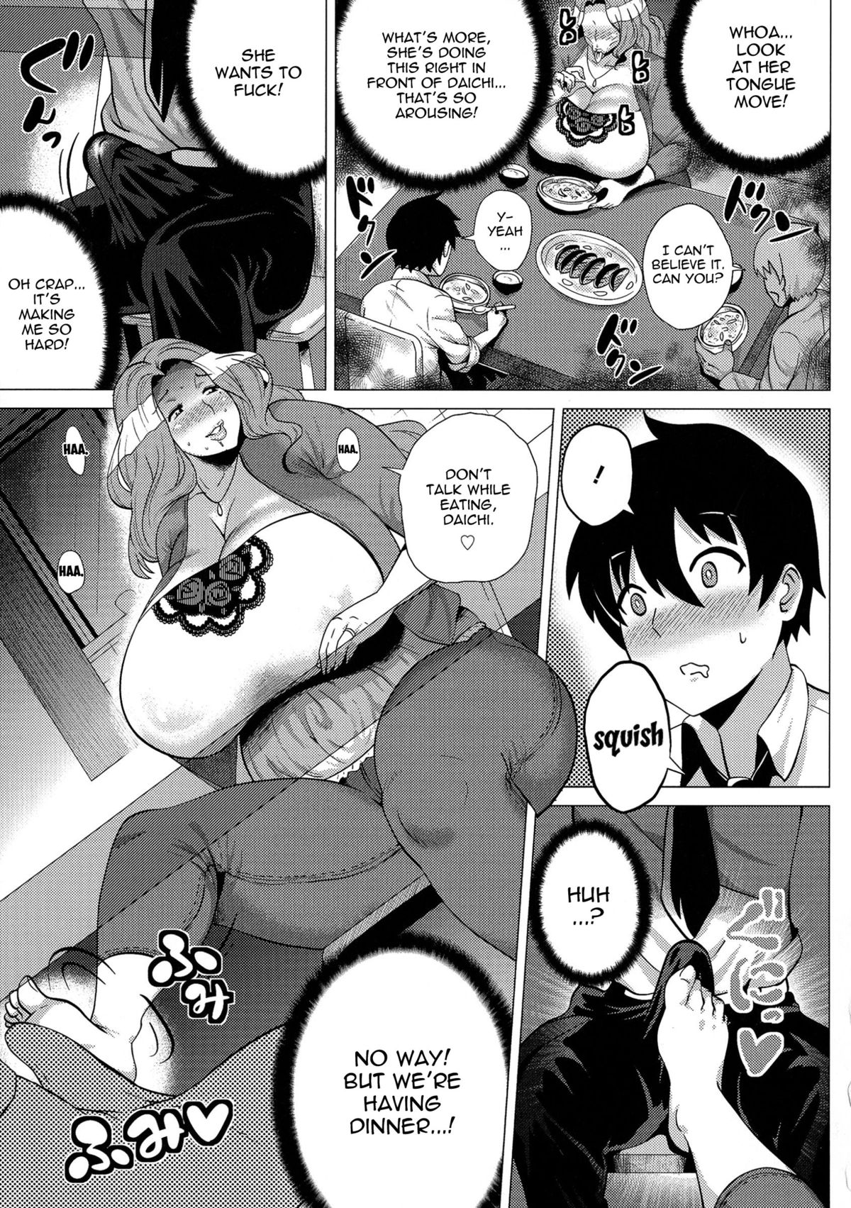 Megabody Night ~My voluptuous body & mom love~ page 76