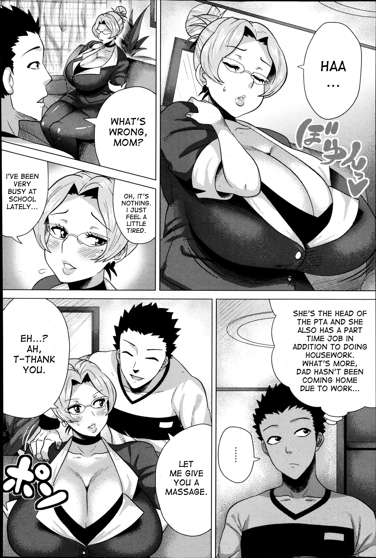Megabody Night ~My voluptuous body & mom love~ page 93