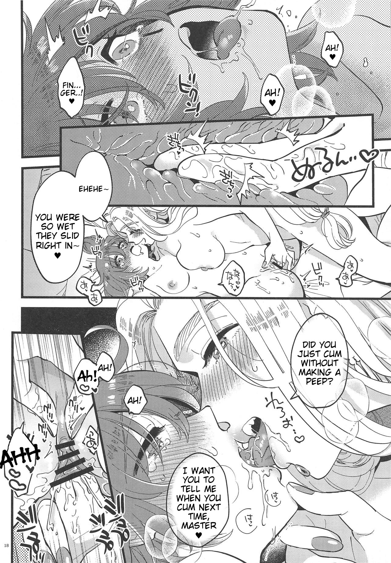 Megami-sama ni Yakedo suru hodo Kogasaretai page 17