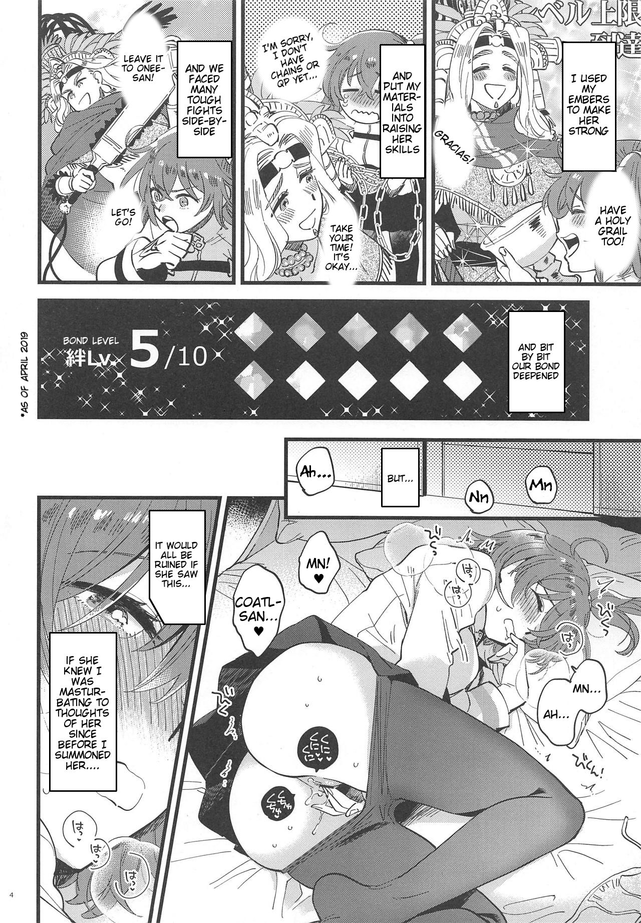 Megami-sama ni Yakedo suru hodo Kogasaretai page 3