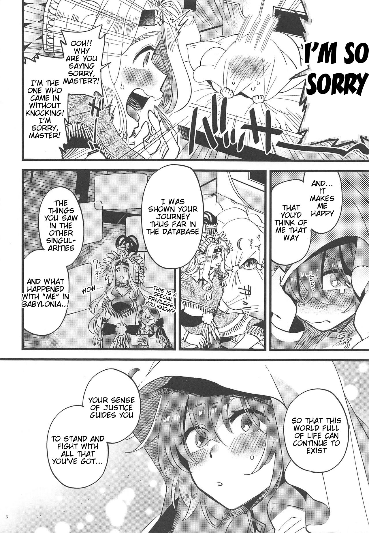 Megami-sama ni Yakedo suru hodo Kogasaretai page 5