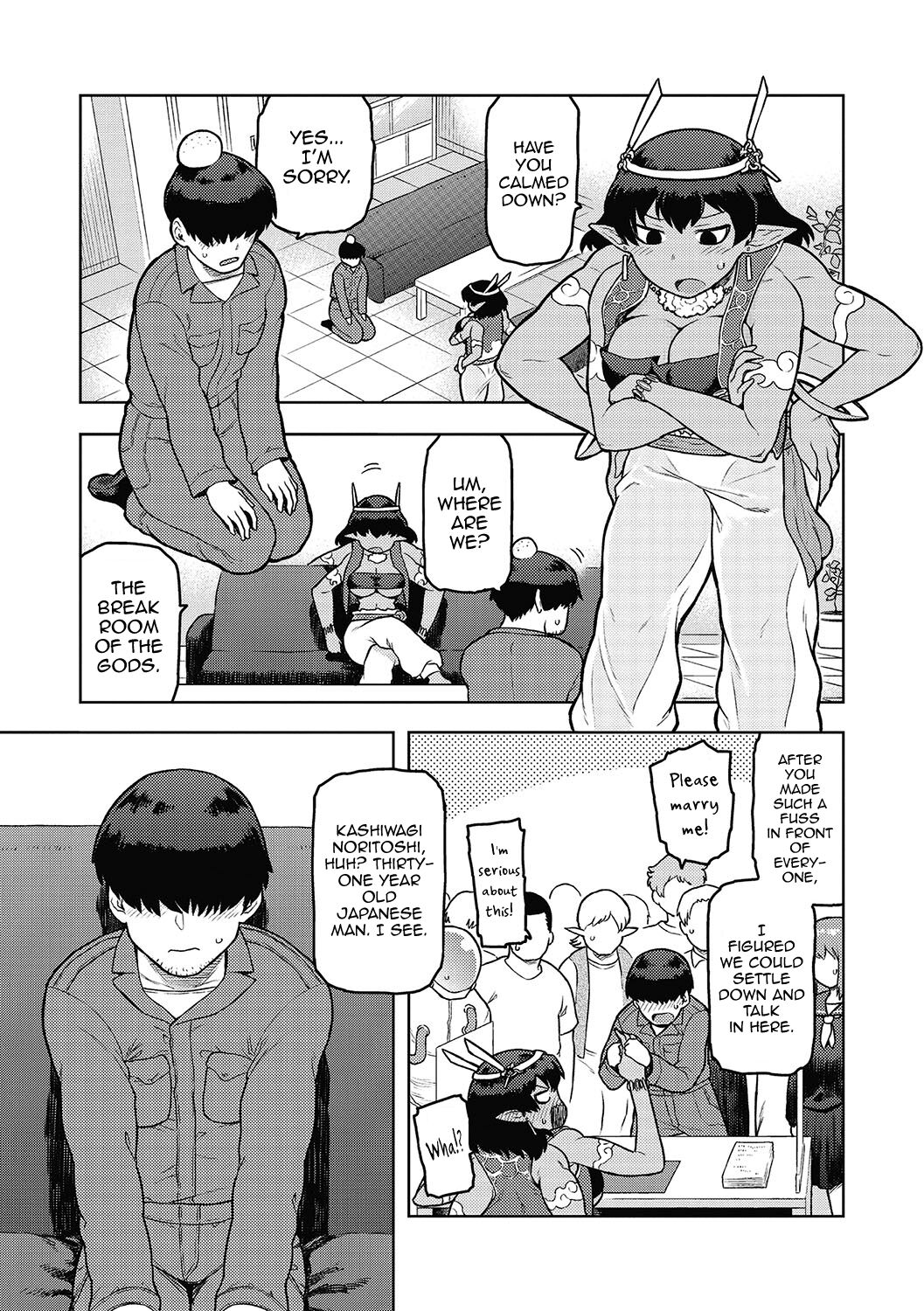 Megami-sama, Onegaishimasu! page 3