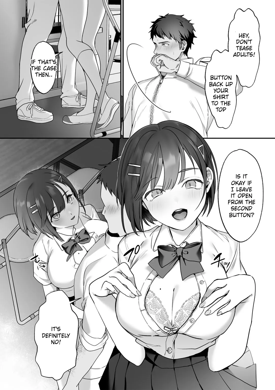 MegamiYuui ~ part 1 page 12