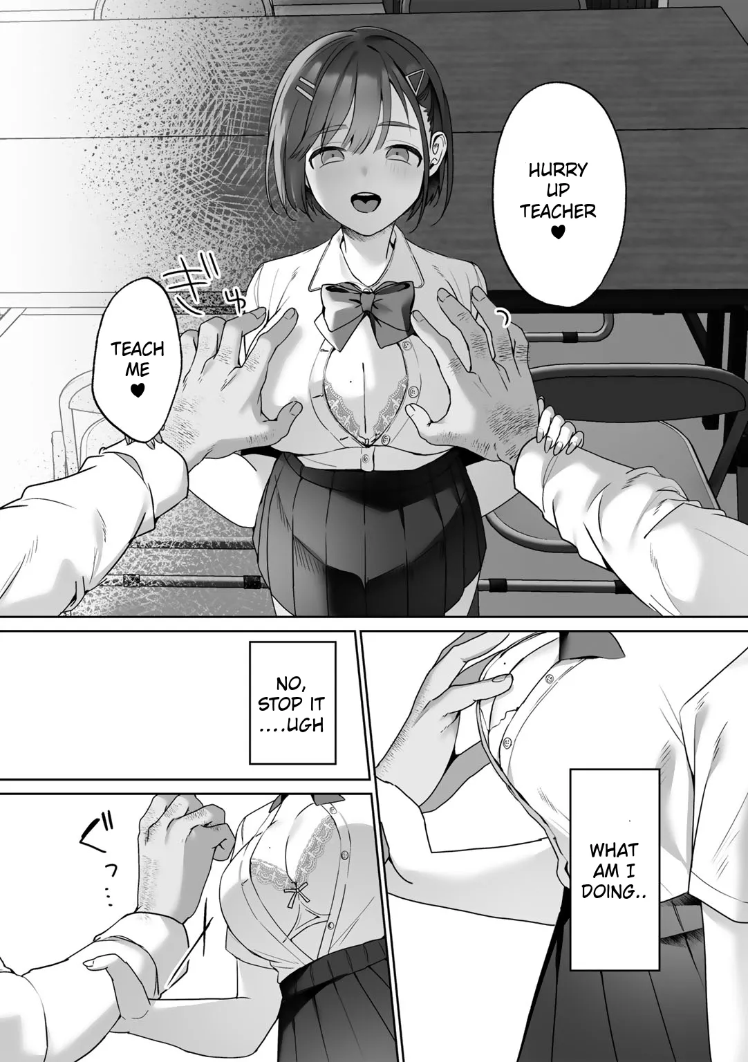 MegamiYuui ~ part 1 page 14