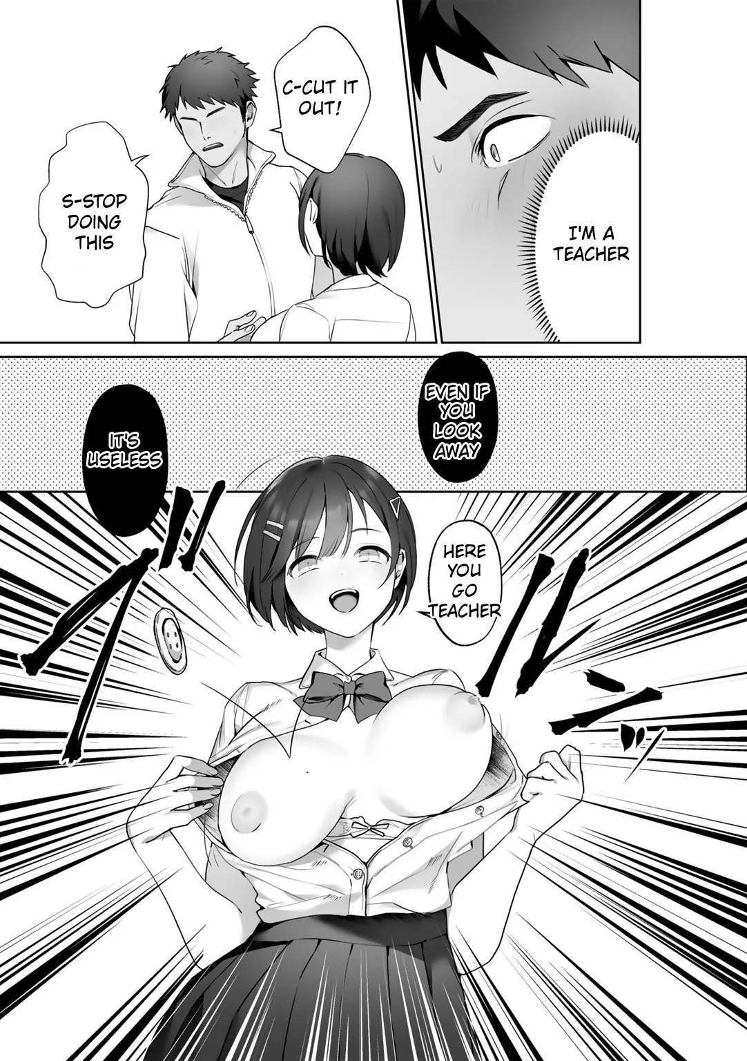 MegamiYuui ~ part 1 page 15