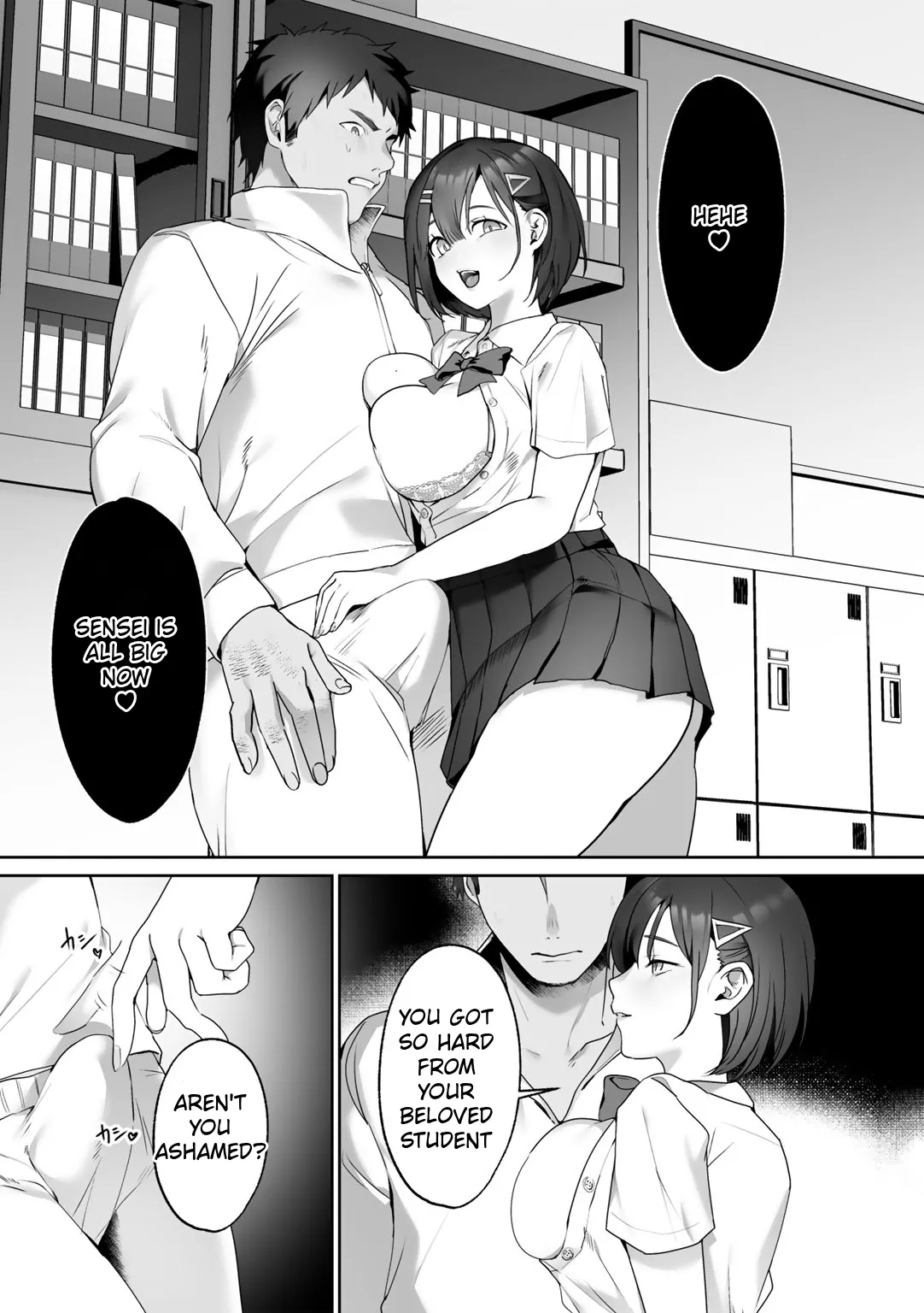 MegamiYuui ~ part 1 page 17