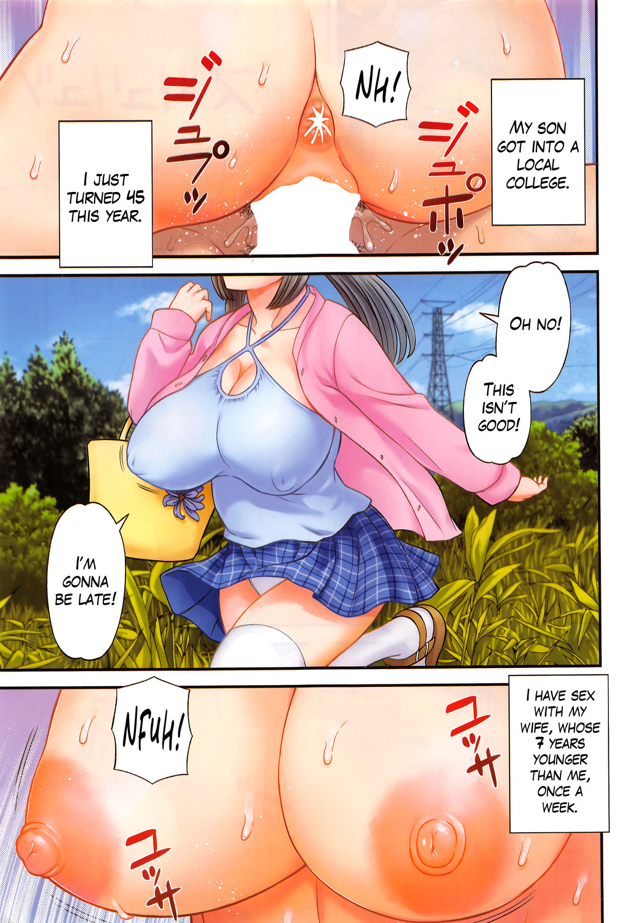 Megumi-san wa Musuko no Kanojo Ch.1-11 page 1