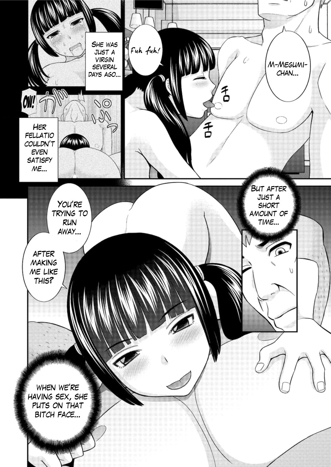 Megumi-san wa Musuko no Kanojo Ch.1-11 page 102