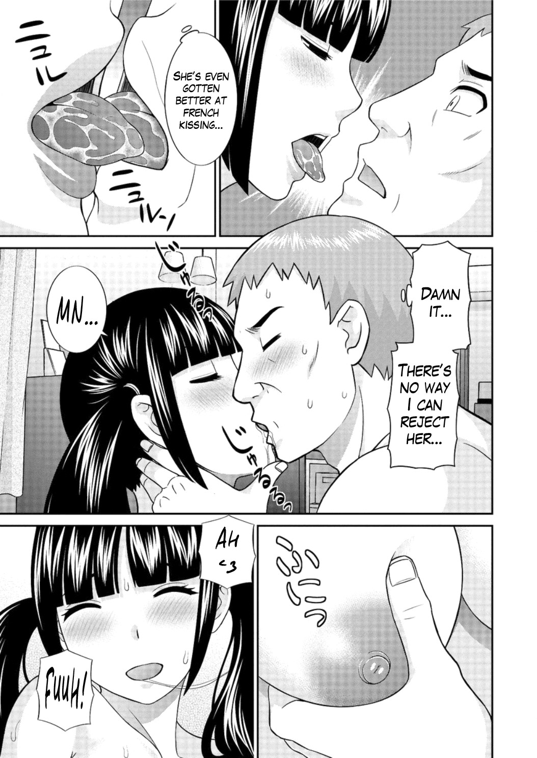 Megumi-san wa Musuko no Kanojo Ch.1-11 page 103