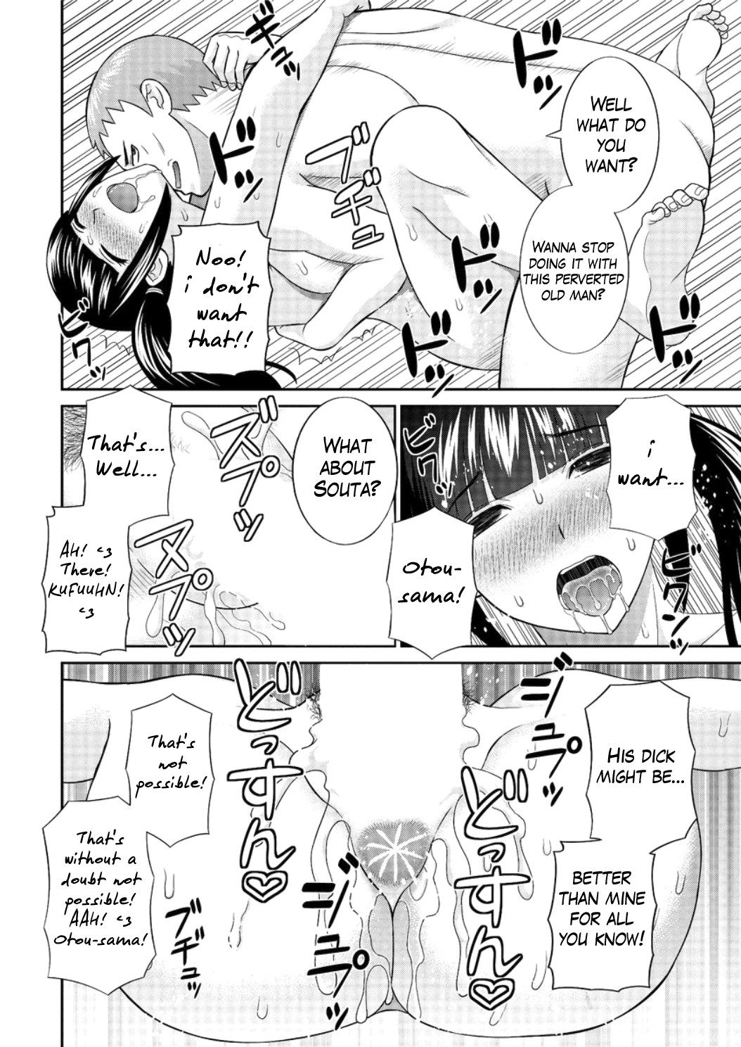 Megumi-san wa Musuko no Kanojo Ch.1-11 page 110