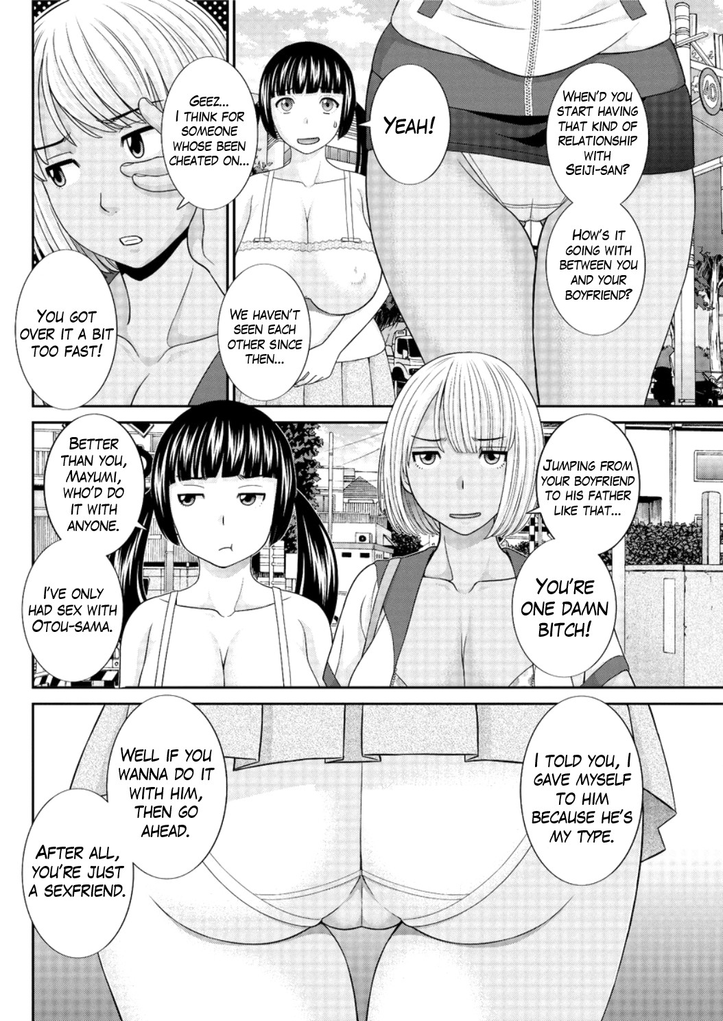 Megumi-san wa Musuko no Kanojo Ch.1-11 page 114