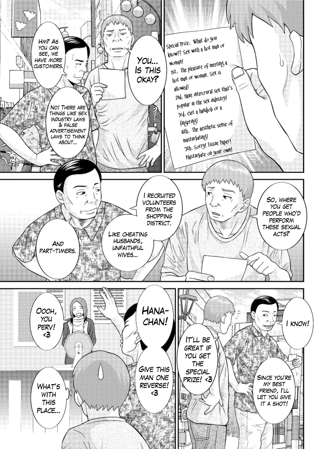 Megumi-san wa Musuko no Kanojo Ch.1-11 page 117