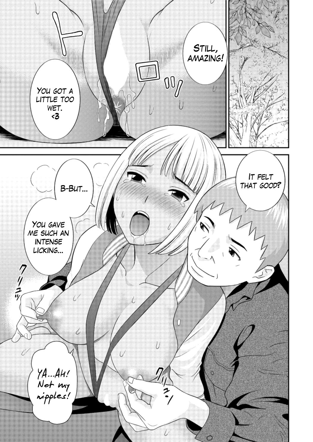 Megumi-san wa Musuko no Kanojo Ch.1-11 page 141