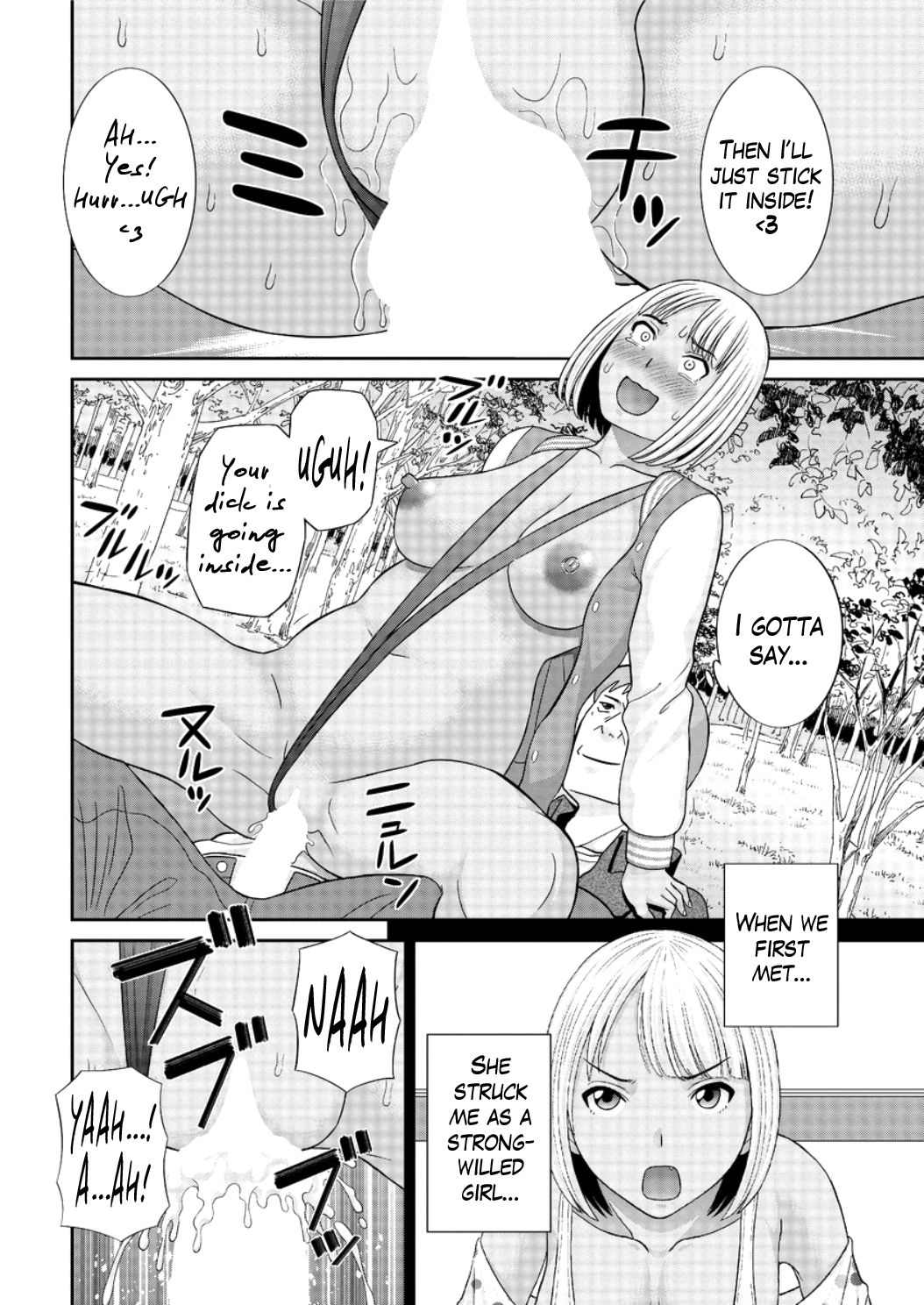 Megumi-san wa Musuko no Kanojo Ch.1-11 page 142