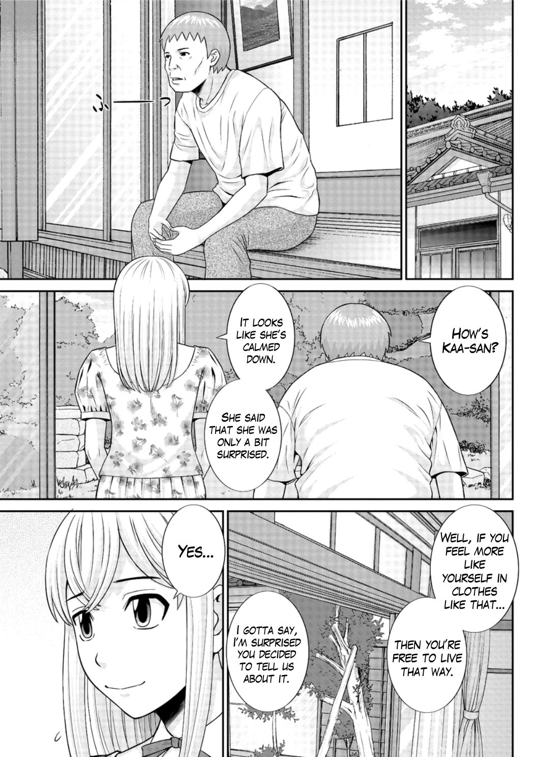 Megumi-san wa Musuko no Kanojo Ch.1-11 page 151