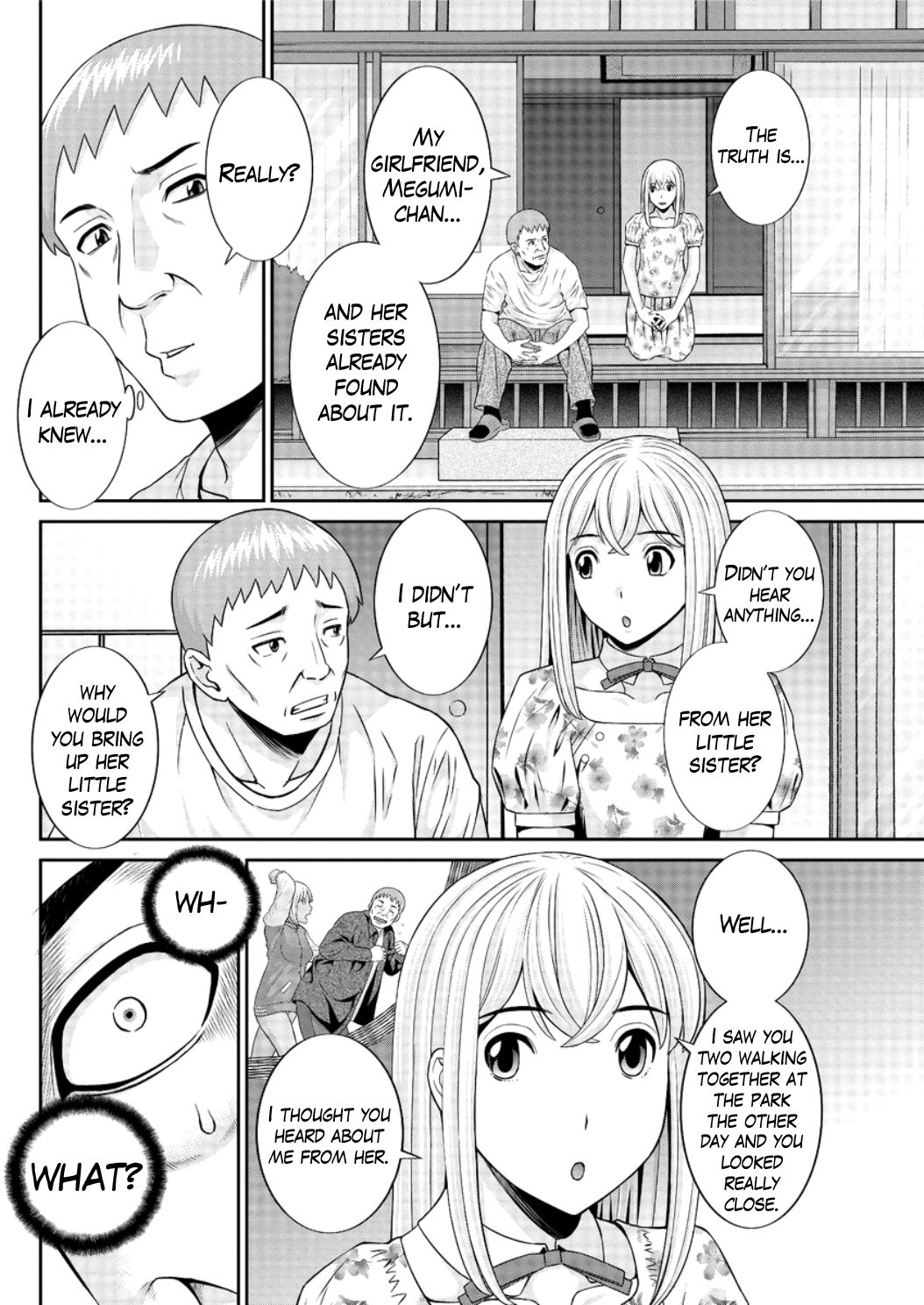 Megumi-san wa Musuko no Kanojo Ch.1-11 page 152