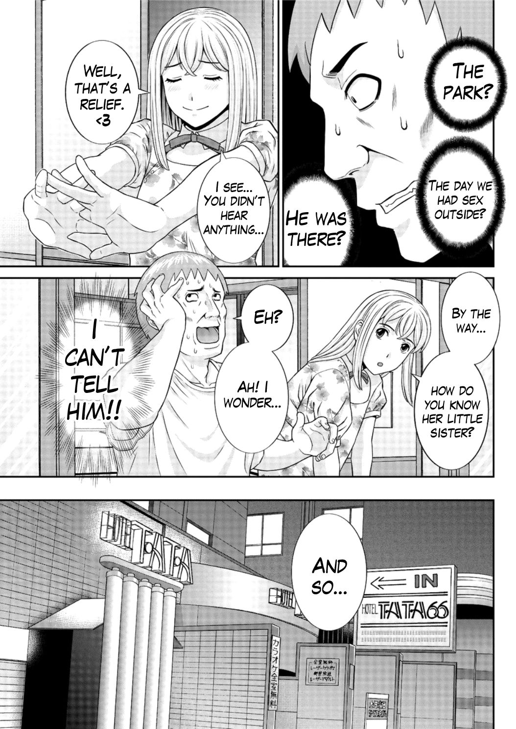 Megumi-san wa Musuko no Kanojo Ch.1-11 page 153