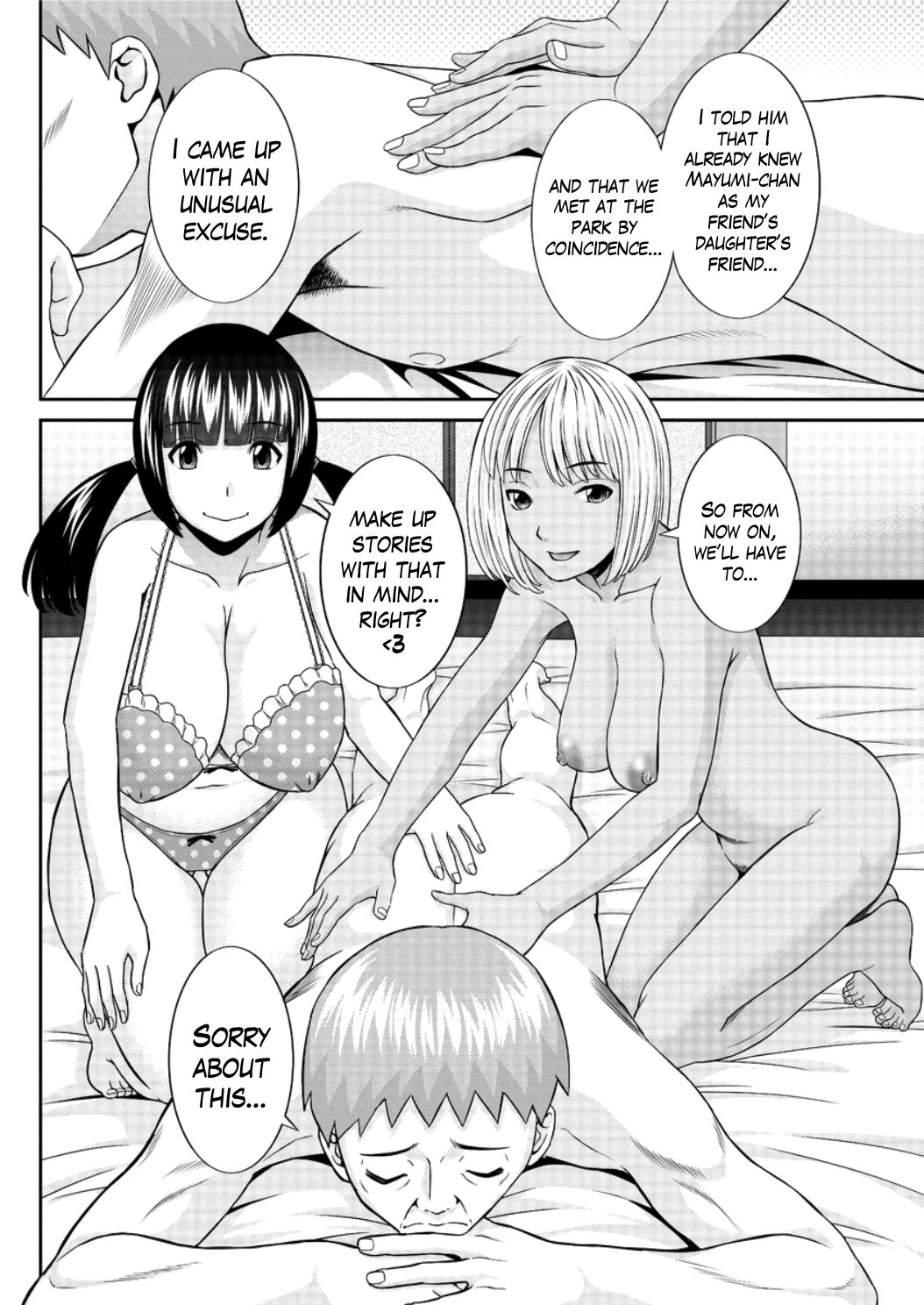Megumi-san wa Musuko no Kanojo Ch.1-11 page 154