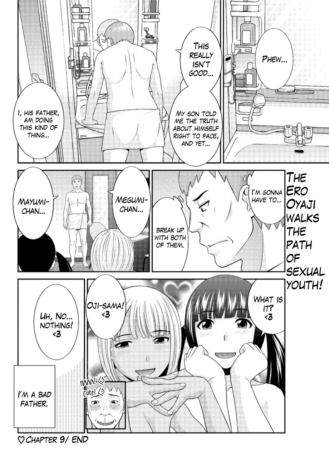 Megumi-san wa Musuko no Kanojo Ch.1-11 page 166