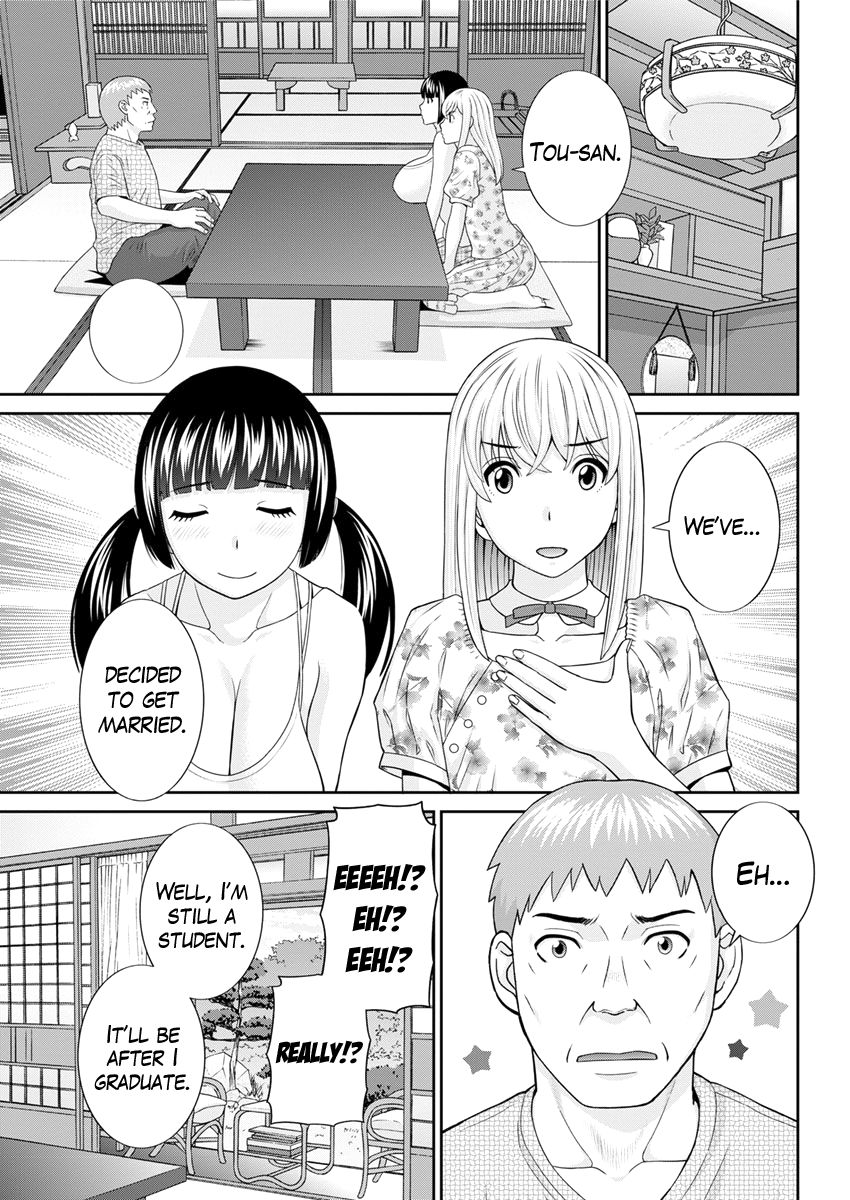 Megumi-san wa Musuko no Kanojo Ch.1-11 page 173
