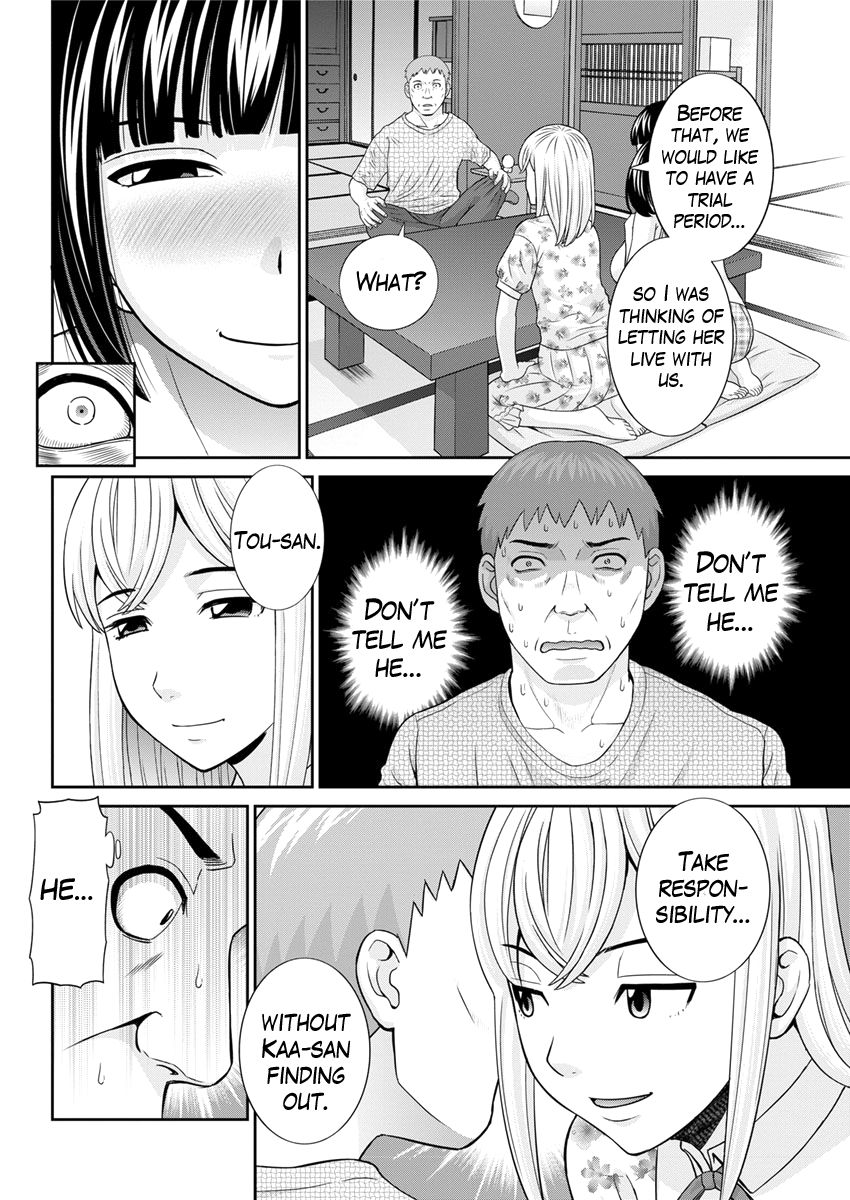 Megumi-san wa Musuko no Kanojo Ch.1-11 page 174