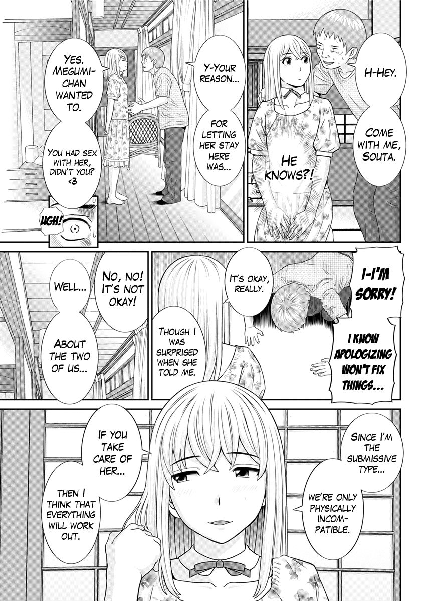 Megumi-san wa Musuko no Kanojo Ch.1-11 page 175