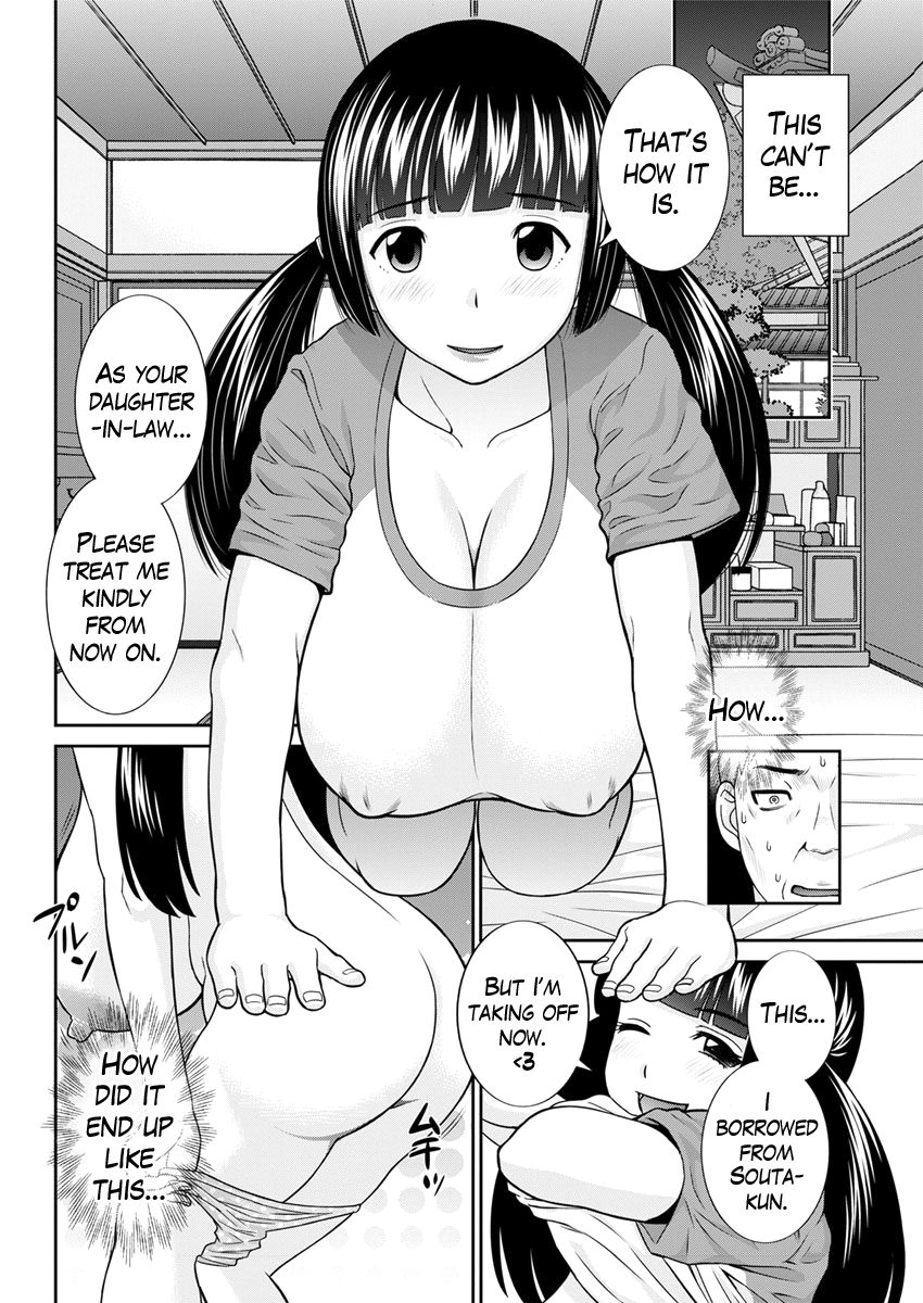 Megumi-san wa Musuko no Kanojo Ch.1-11 page 176