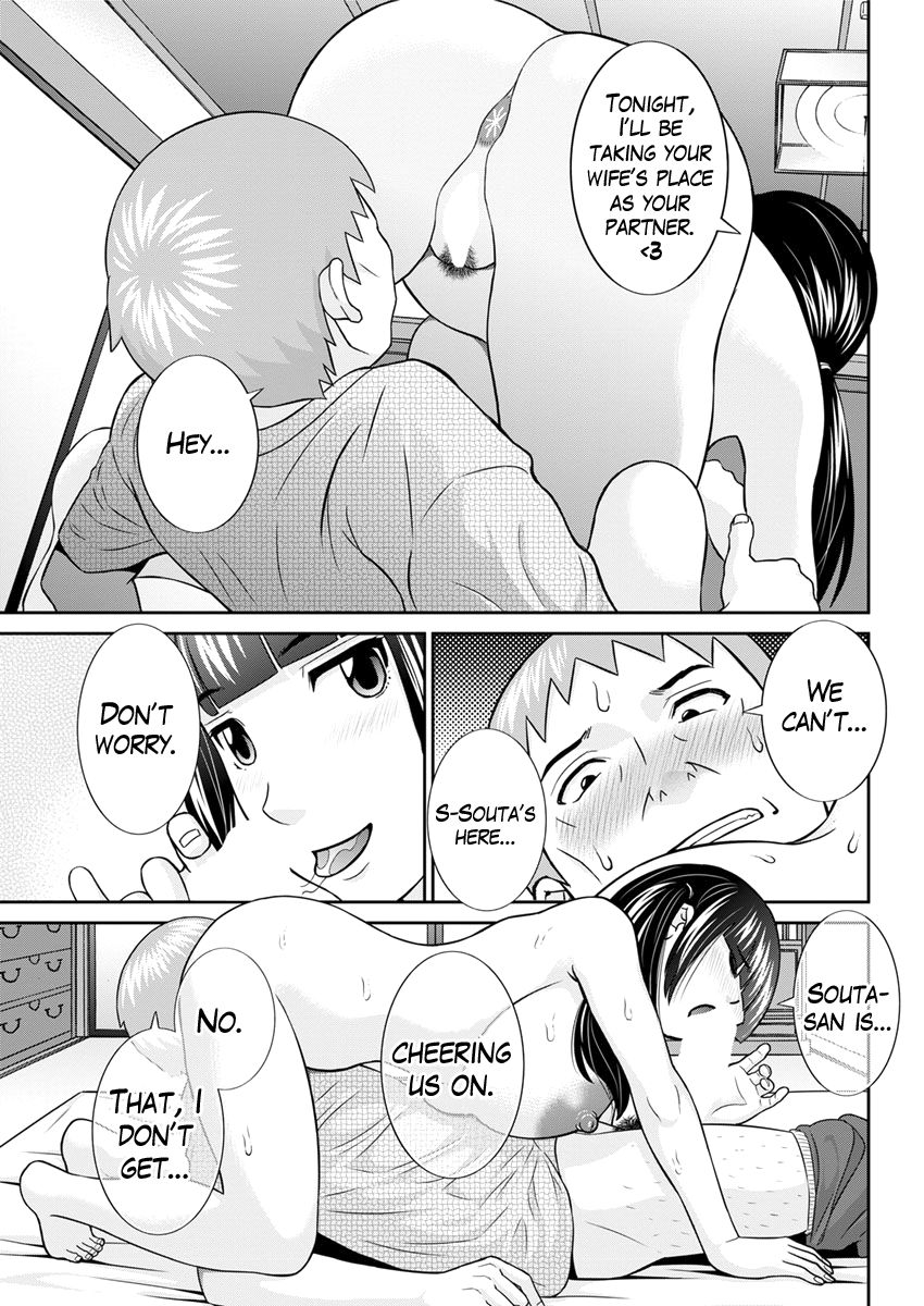 Megumi-san wa Musuko no Kanojo Ch.1-11 page 177
