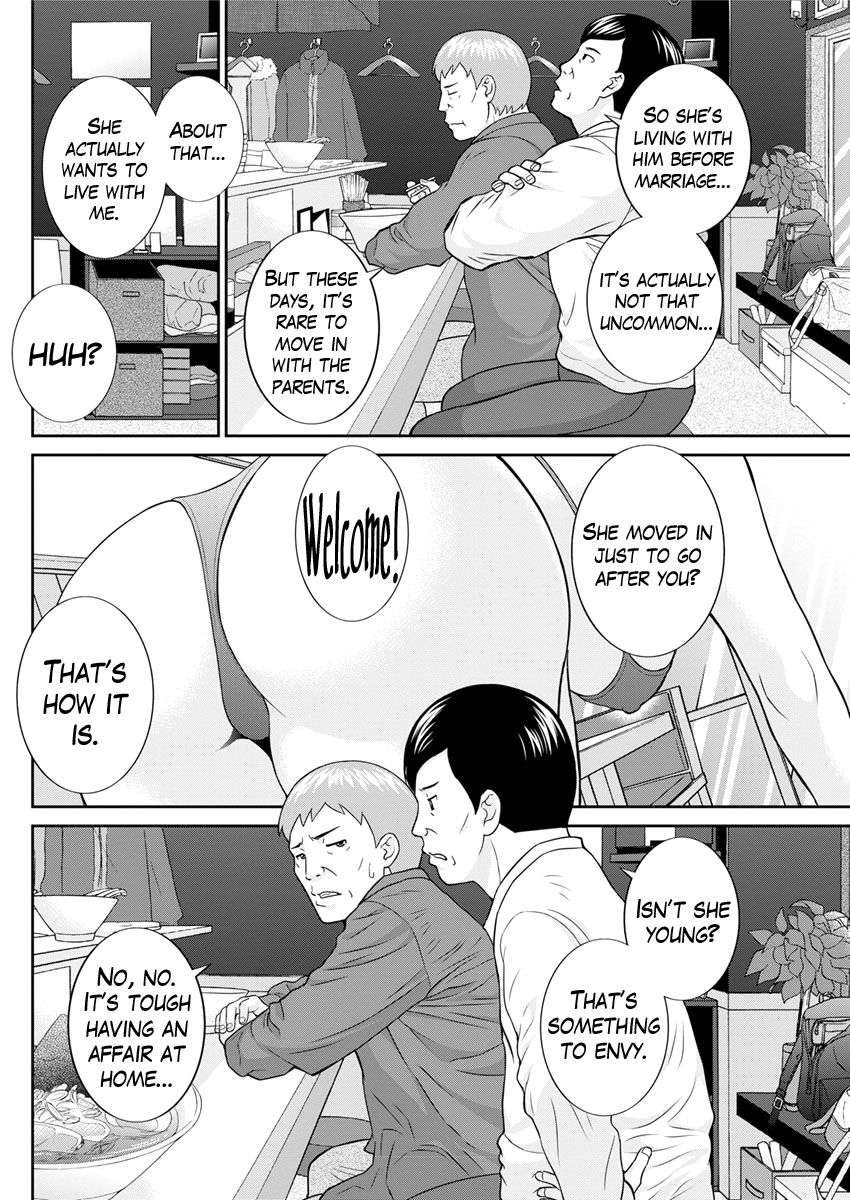 Megumi-san wa Musuko no Kanojo Ch.1-11 page 190