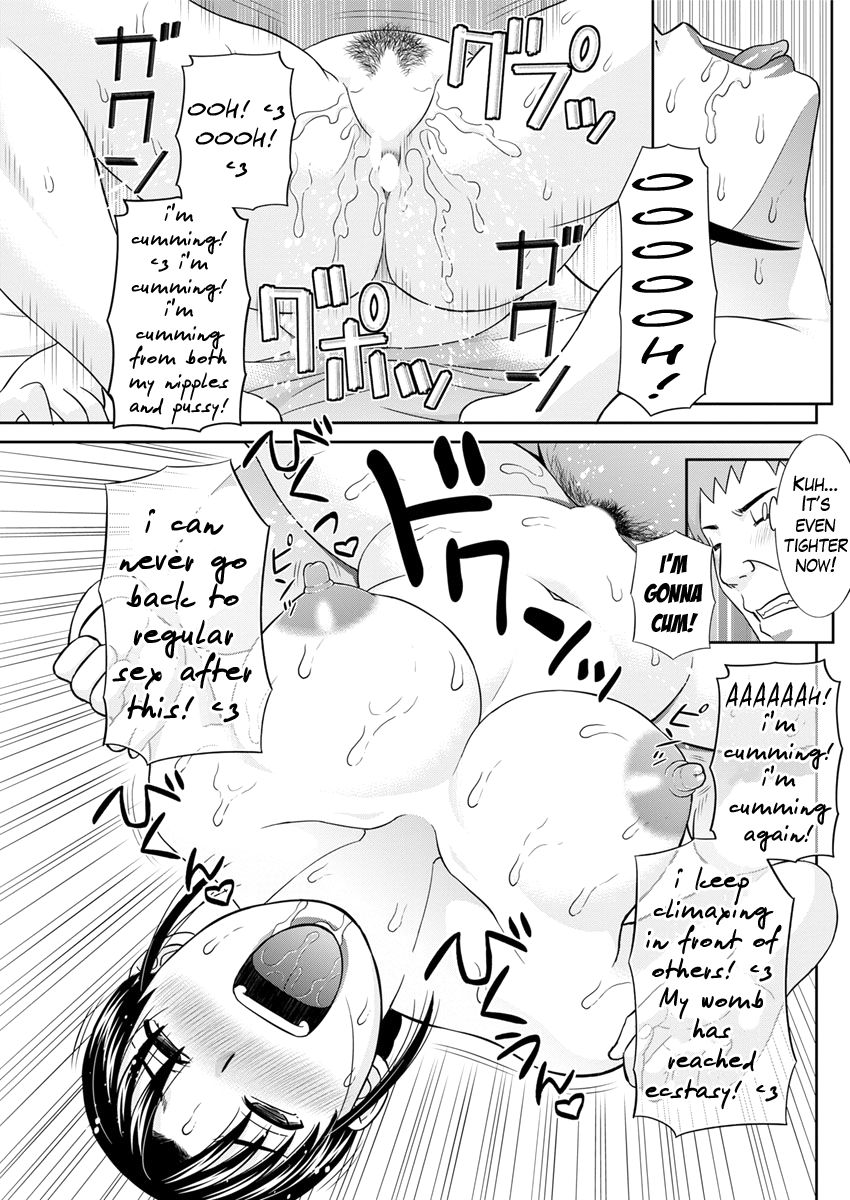 Megumi-san wa Musuko no Kanojo Ch.1-11 page 203