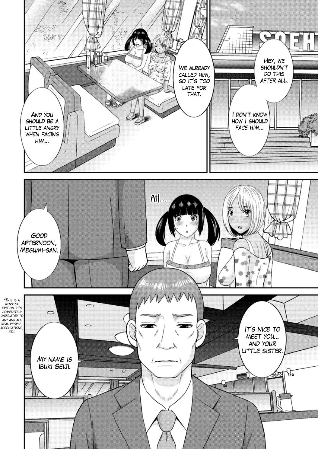 Megumi-san wa Musuko no Kanojo Ch.1-11 page 24