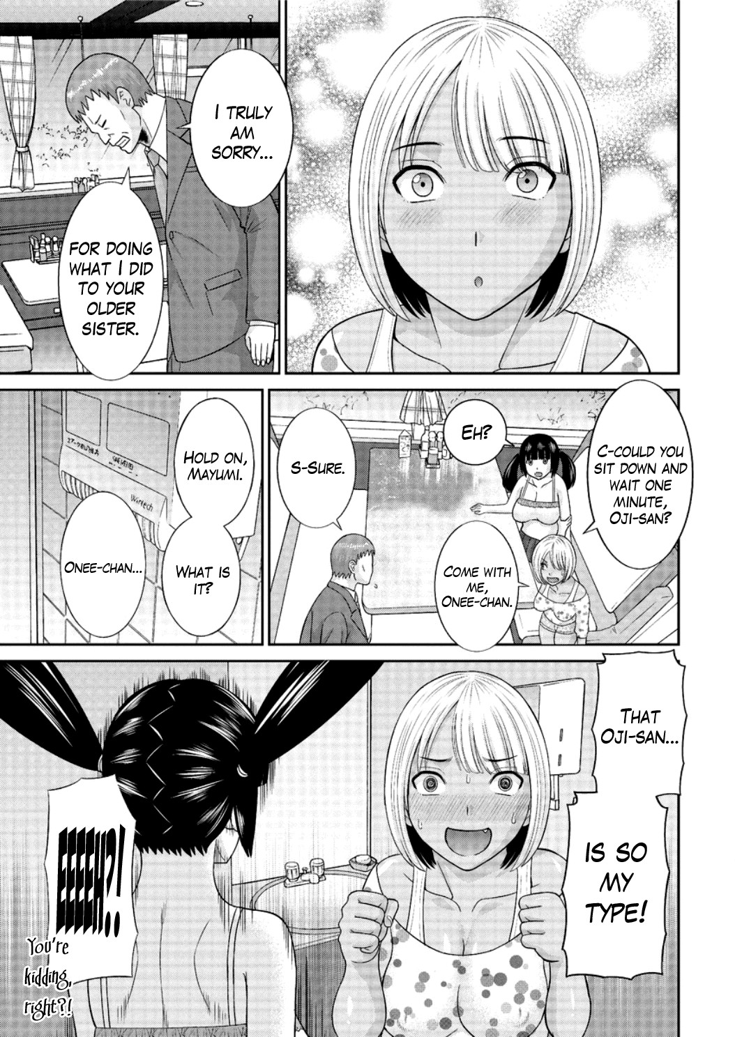 Megumi-san wa Musuko no Kanojo Ch.1-11 page 25
