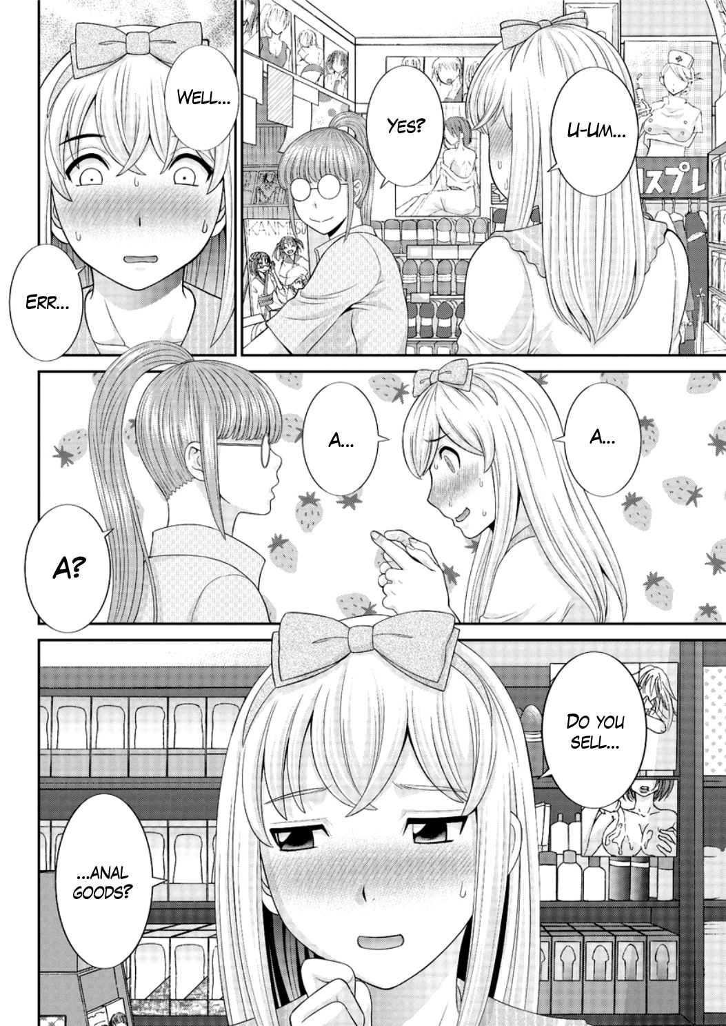 Megumi-san wa Musuko no Kanojo Ch.1-11 page 40