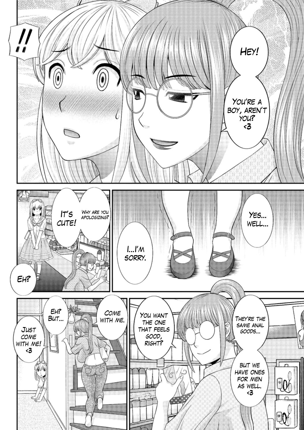 Megumi-san wa Musuko no Kanojo Ch.1-11 page 42