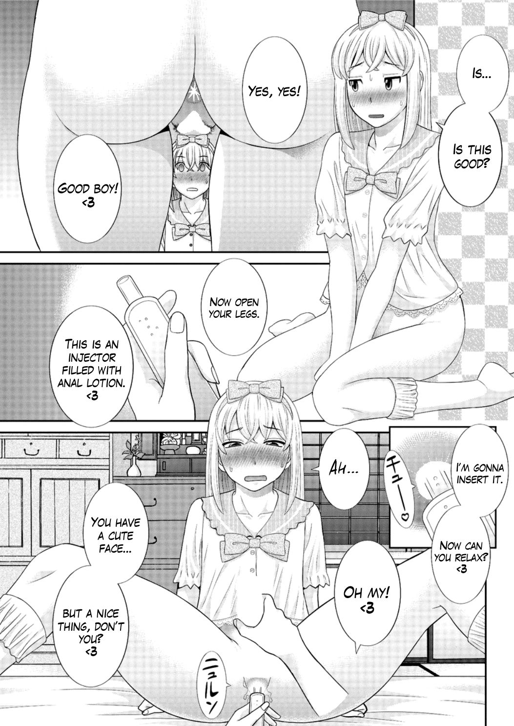 Megumi-san wa Musuko no Kanojo Ch.1-11 page 45