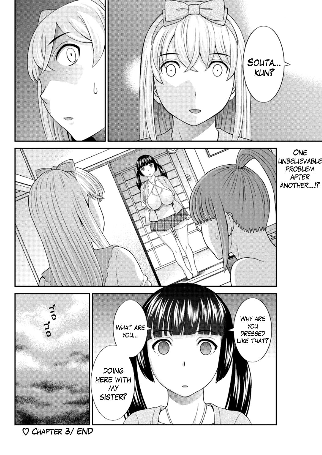 Megumi-san wa Musuko no Kanojo Ch.1-11 page 56